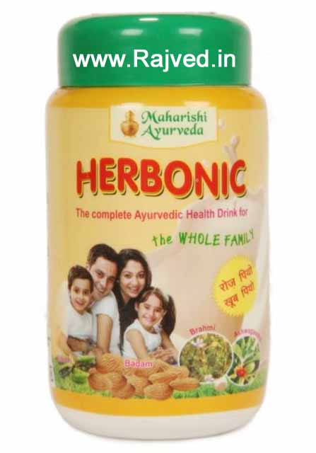 herbonic 450gm upto 10% off maharishi ayurveda